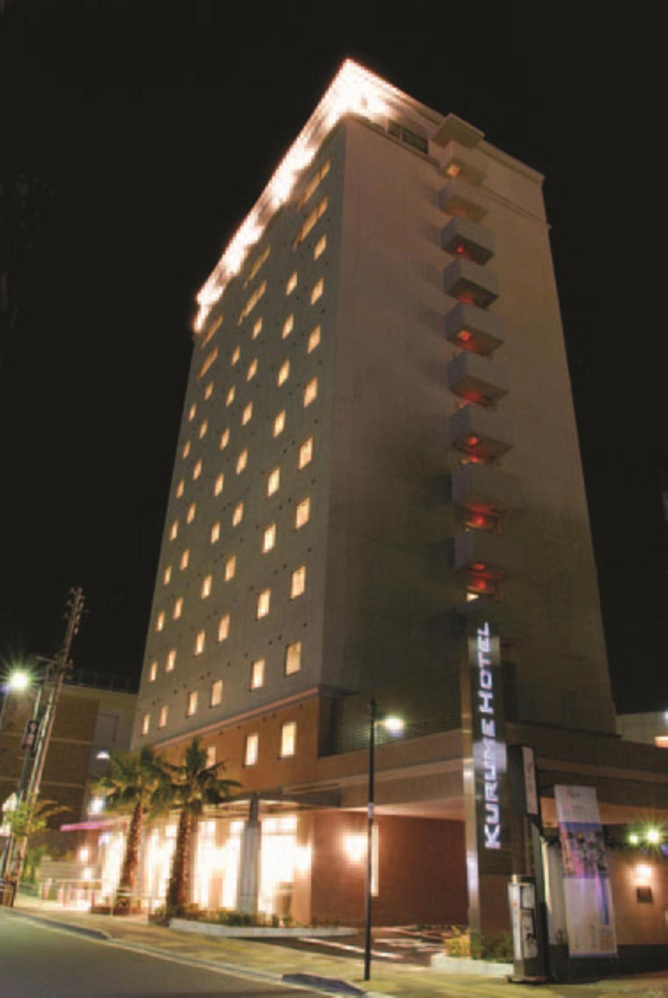 Kurume Hotel Esprit Exterior foto